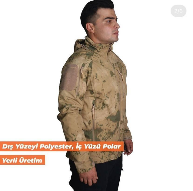 Тактическая зимняя куртка SOFTSHELL MULTICAM Wolftrap Размер: L (50) - изображение 2