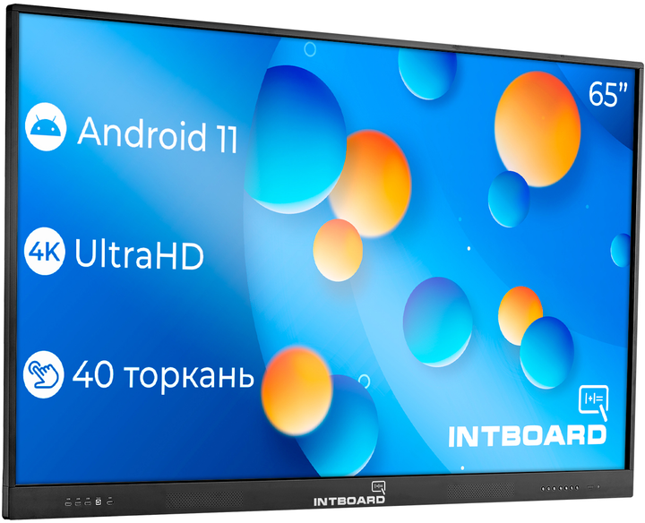 Інтерактивна панель INTBOARD GT65 (Без OPS) - зображення 2