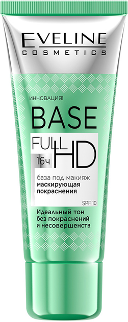 База під макіяж Eveline Base Full HD Маскувальна 30 мл (5901761956757) - зображення 1