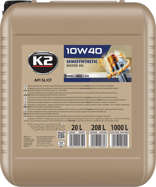 Масло моторное K2 SEMISYNTHETIC MOTOR OIL SL/CF XL 10W-40 20 л (O20420E ...