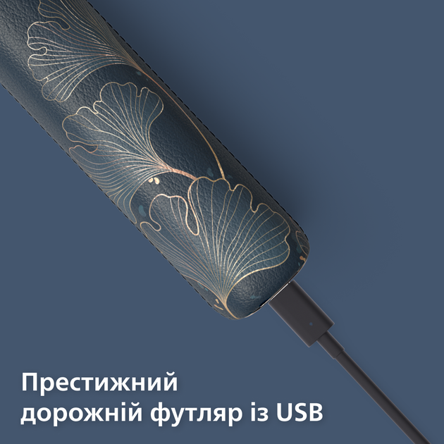 Электрическая зубная щетка PHILIPS Sonicare HX9992/42 Prestige с