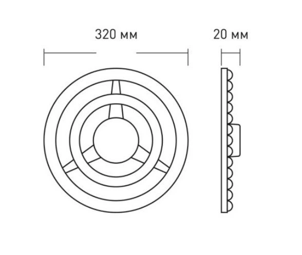 Модуль светодиодный 1-MLM-4841-C MAXUS Led Module 48W 4100K Circle светодиодный модуль - Фото 4 Модуль светодиодный 1-MLM-4841-C MAXUS Led Module 48W 4100K Circle светодиодный модуль - изображение 4