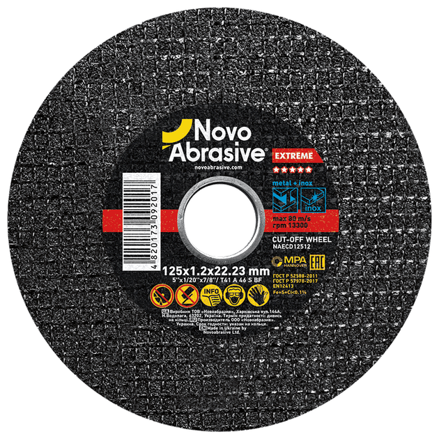 Круг відрізний для металу NovoAbrasive Extreme 41 14А 125 1,2 22,23 - Фото 1 Круг відрізний для металу NovoAbrasive Extreme 41 14А 125 1,2 22,23 - зображення 1