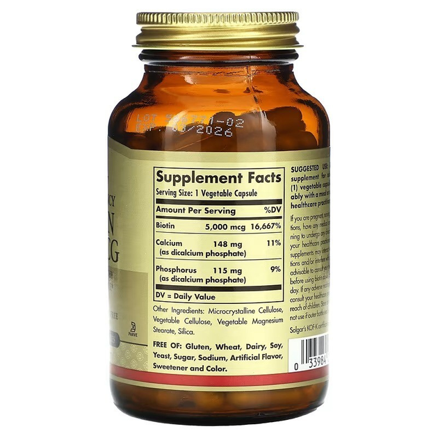 Биотин Solgar, Biotin (Super potency) 5000 мкг, 100 капсул – фото ...