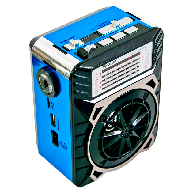 Радиоприемник 3в1, с фонариком и MP3-плеером, USB, SD, Golon RX-9133 ...