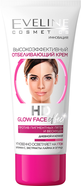 Высокоэффективный отбеливающий крем Eveline HD Glow Face Effect 40 мл ...