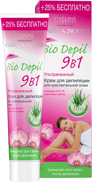 Крем для депиляции Eveline Cosmetics уУльтранежный 9 в 1 для ...
