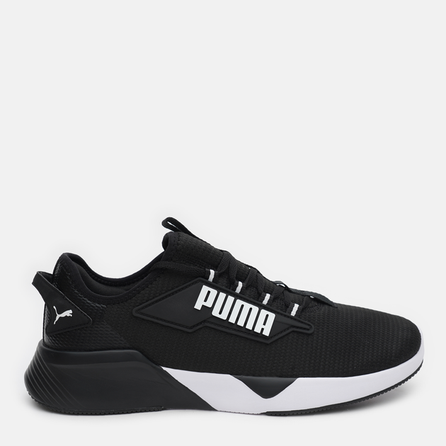 Retaliate puma store