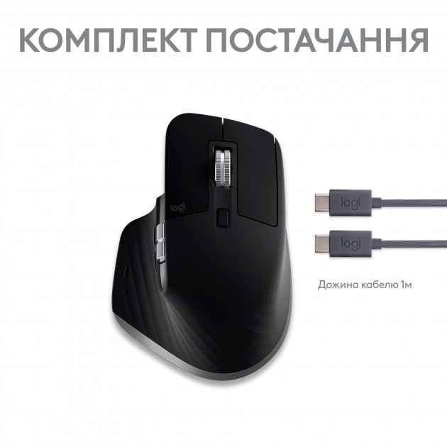 Мишка Bluetooth Logitech MX Master 3S For Mac (910-006571) Space Grey - Фото 10 Мишка Bluetooth Logitech MX Master 3S For Mac (910-006571) Space Grey - изображение 10