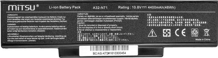 Bateria Mitsu do laptopów Asus 10,8 V 4400 mAh (BC/AS-K72) - obraz 2