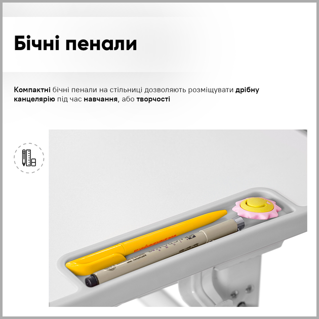 Комплект мебели Mealux BD-28 Panda Стол + стульчик + полка Grey (BD-28 G) - изображение 9