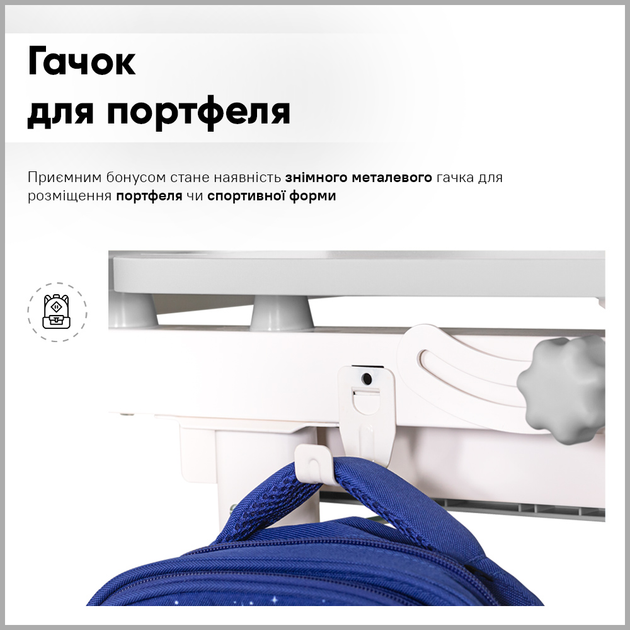 Комплект мебели Mealux BD-28 Panda Стол + стульчик + полка Grey (BD-28 G) - изображение 12
