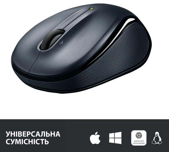 Мишка Logitech M325s Wireless Dark Silver (910-006812) - Фото 4 Мишка Logitech M325s Wireless Dark Silver (910-006812) - зображення 4