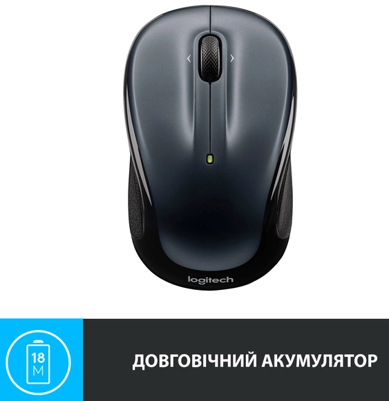 Мишка Logitech M325s Wireless Dark Silver (910-006812) - Фото 2 Мишка Logitech M325s Wireless Dark Silver (910-006812) - зображення 2