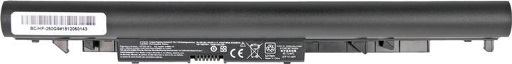 Bateria Mitsu do laptopów HP 14,8 V 2200 mAh (5BM277) - obraz 3