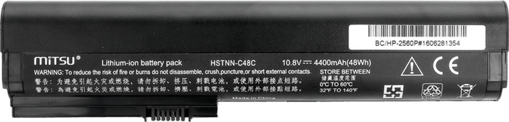 Bateria Mitsu do laptopów HP 10,8 V 4400 mAh (BC/HP-2560P) - obraz 2