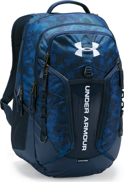 Contender backpack on sale under armour