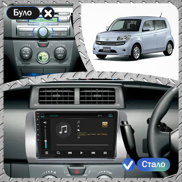 Штатная магнитола 9" Lesko для Daihatsu Materia 2006-2013 Base 2/32 WiFi GPS Дайхатцу - изображение 3