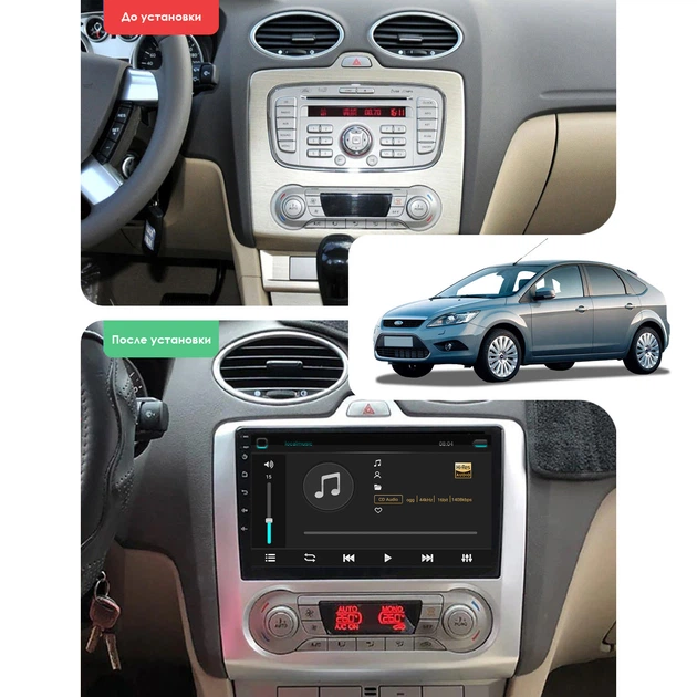 Штатна магнітола Lesko для авто Ford Focus 2 2004-2008 Auto AC 9" 4+64 4G+CarPlay GPS Wi-Fi - зображення 4
