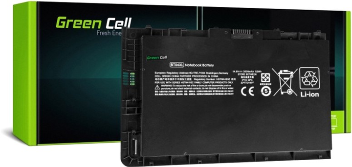 Bateria HP 14.8 V 3500 mAh Green Cell do laptopa (HP119) - obraz 1