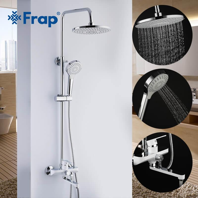 Душева система FRAP H24 F2441 з поворотним виливом, білий/хром – фото ...
