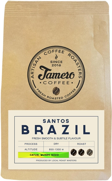 Акція на Кава в зернах Jamero Свіжообсмажена Бразилія Сантос 225 г від Rozetka