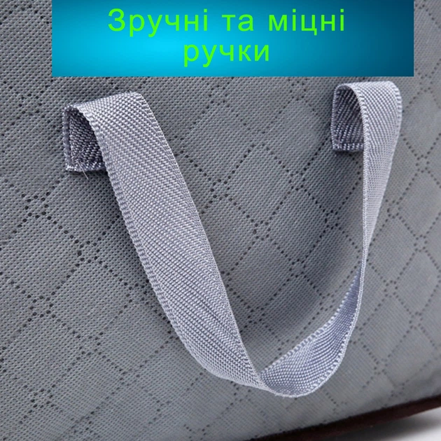 Органайзер для зберігання речей Storage Box 46 x 28 x 48 см Сірий (2000992415422) - зображення 5