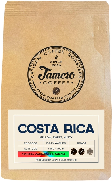 Акція на Кава в зернах Jamero Свіжообсмажена Коста-Ріка 225 г від Rozetka