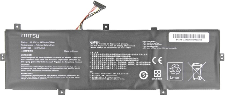 Акумулятор Mitsu для ноутбуків Asus 11.1 V 3400 mAh (5BM321) - зображення 2