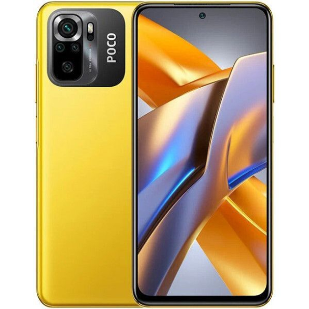 Смартфон Poco M5s 4/128Gb NFC Yellow (Global Version) – фото, отзывы ...