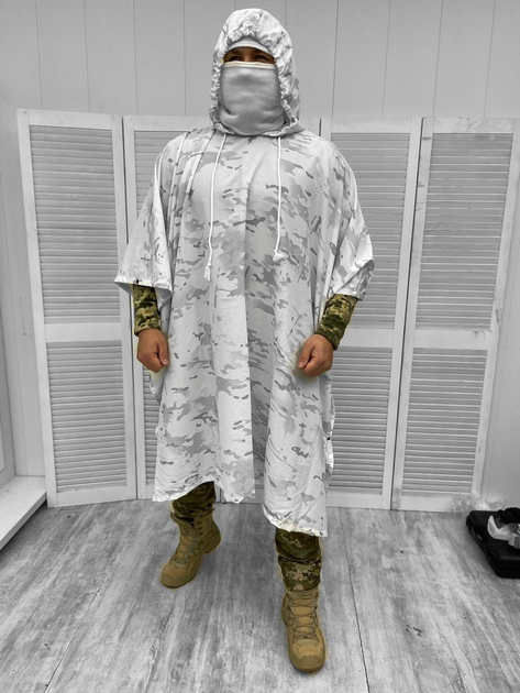 Армейский дождевик Пончо палатка мультикам арктика тактический зимний для военных - изображение 1
