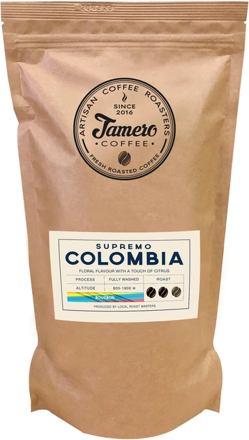 Акція на Кава в зернах Jamero Свіжообсмажена Колумбія Супремо 1 кг від Rozetka