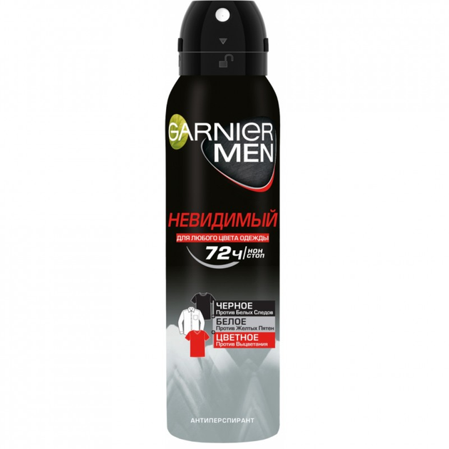 Антиперспирант Garnier Men Невидимый спрей 150 мл (3600541181830) от ...
