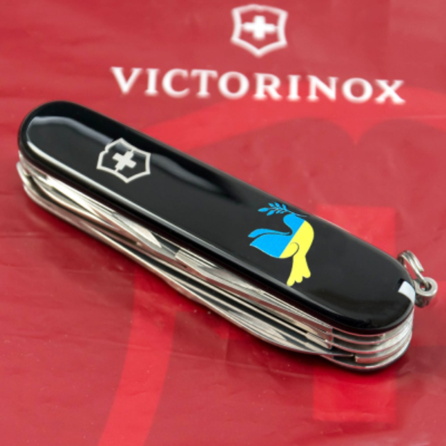 Ніж Victorinox Huntsman Ukraine Black "Голуб Світу Жовто-Голубий" (1.3713.3_T1036u) - зображення 2