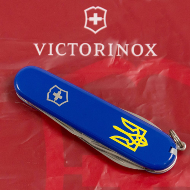 Нож Victorinox Spartan Ukraine Blue "Тризуб жовтий" (1.3603.2_T0018u) - изображение 2