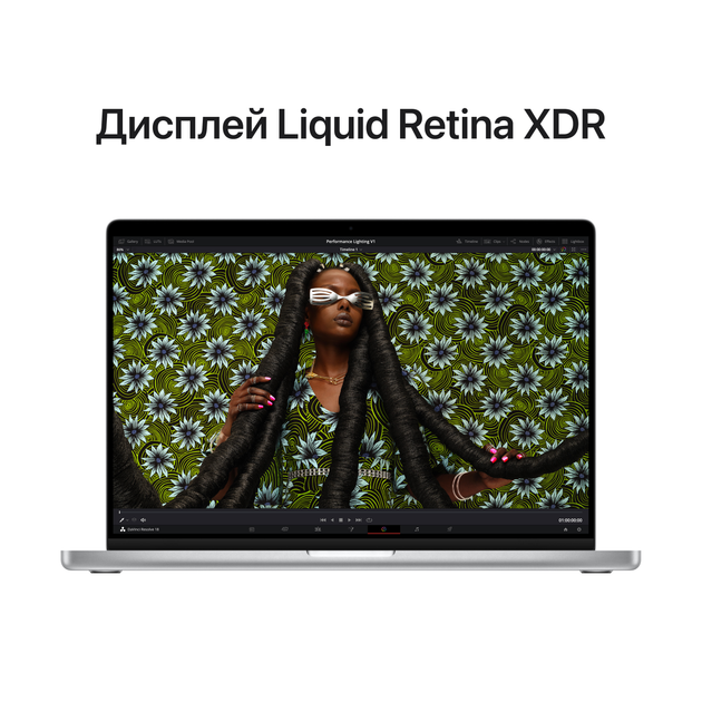 MacBook Pro（13.3インチ,M1,2020）256GB/8GB MacBook Pro (13-inch, M1, 2020) - 技術仕様 - Apple サポート