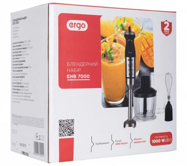 Блендер погружной Ergo ehb 7000 (ehb7000) - изображение 5
