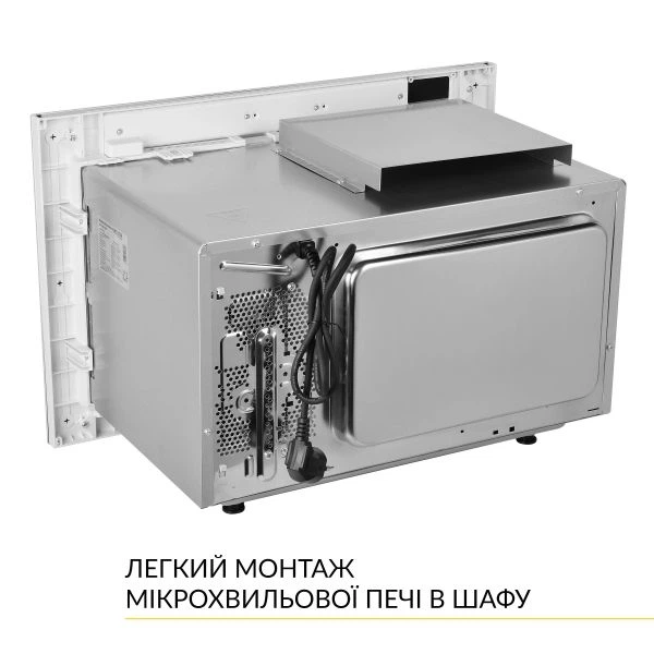Встраиваемая микроволновая печь Weilor wbm 2551 gw - изображение 10