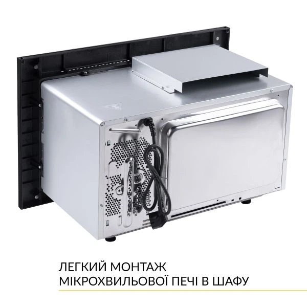 Встраиваемая микроволновая печь Weilor wbm 2551 gb - изображение 10