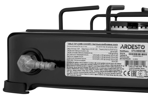 Настольная комбинированная плита Ardesto ctc-ns5015b - изображение 5