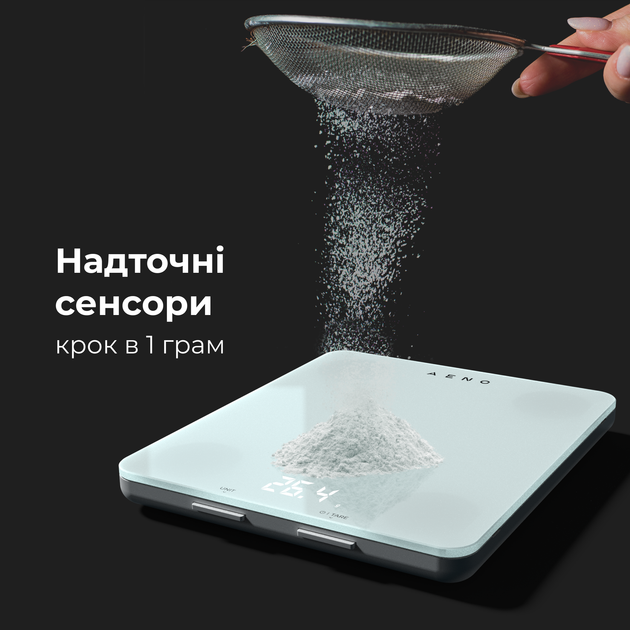 Весы кухонные AENO Smart KS1S - изображение 11