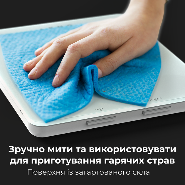 Весы кухонные AENO Smart KS1S - изображение 15