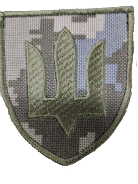 Шевроны "Тризуб зелений на піксель" с вышивкой - изображение 1