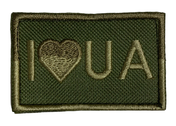 Шевроны "I серце UA" вышивкой - изображение 1