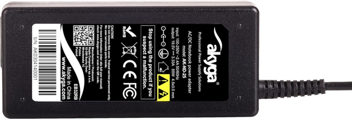 Zasilacz Akyga do laptopa Compaq, HP 19.5V 3.33A 65W (4.5x3) (AK-ND-25) - obraz 6