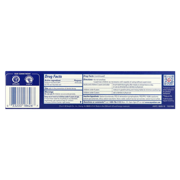 Зубна відбілююча паста Arm & Hammer AdvanceWhite Whitening Toothpaste, Fresh Mint 170мл (033200186267) - Фото 2 Зубна відбілююча паста Arm & Hammer AdvanceWhite Whitening Toothpaste, Fresh Mint 170мл (033200186267) - зображення 2