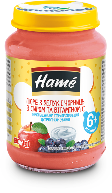 Упаковка фруктового пюре Hame Яблуко та чорниця із сиром з 6 місяців 190 г х 10 шт. (8595139702793)