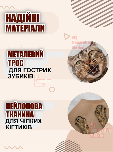 Лежанка гамак для кота на вікно лежак на присосках віконний для кішок кріплення на скло міцне ліжко кішки спальне місце металевий трос текстильна основа розмір 52×28 см силікон пластик метал комфортний компактний стійкий зі щіткою в комплекті - зображення 4