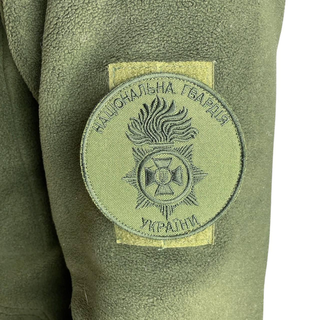 Нашивка Шеврон Національна Гвардія України - зображення 1