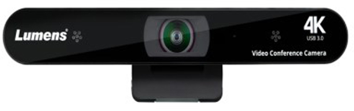 Kamera konferencyjna Lumeny VC-B11U - obraz 5